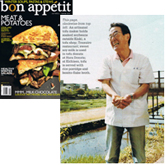 bon appetit FEB.2010